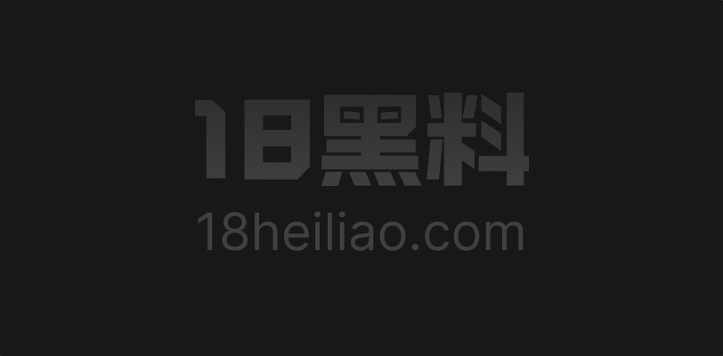 抖音网红福利姬 是什么鸽子 高颜值cos完美身材 水晶大屌自慰视频极致诱惑！ - 图1